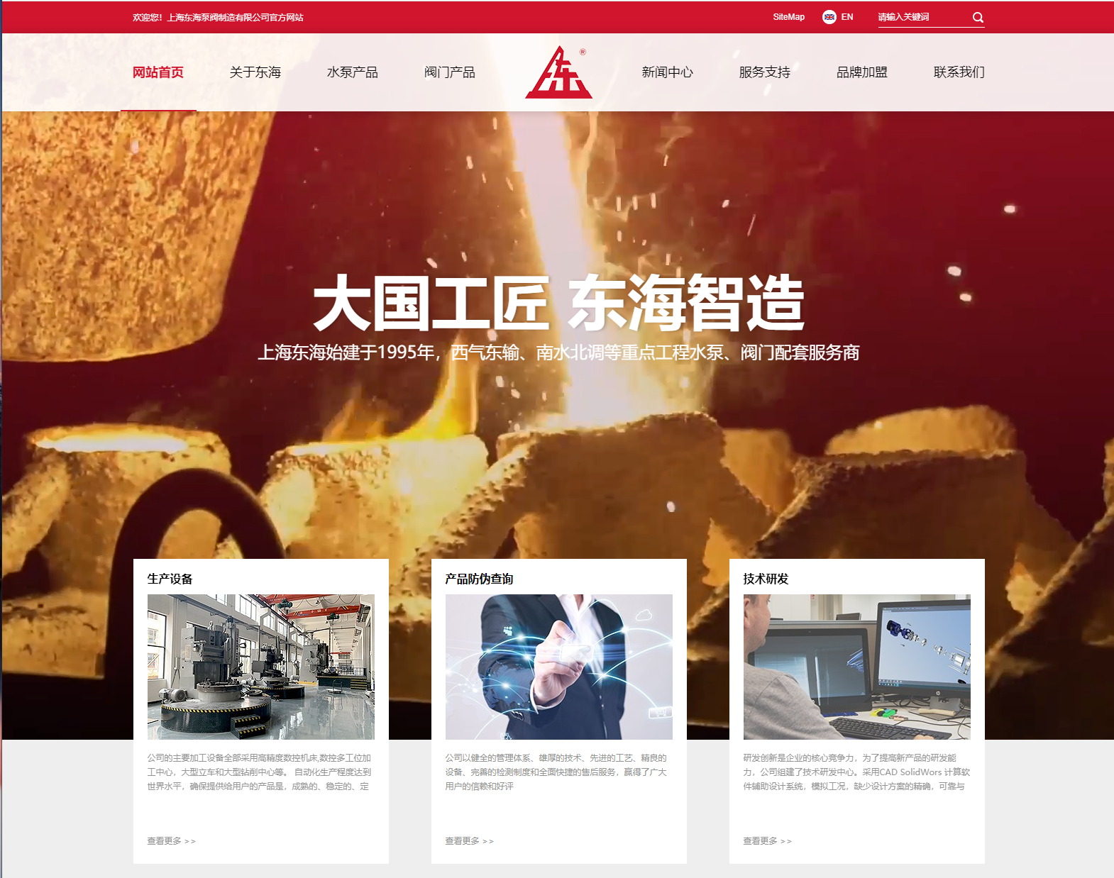 开元网页版-开元(中国)新版本官网上线测试